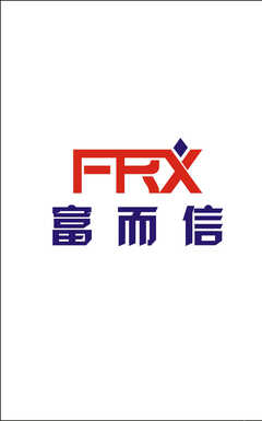 湖北富而信商務信息咨詢有限公司 引領軟件開發(fā)與商務信息服務的融合創(chuàng)新